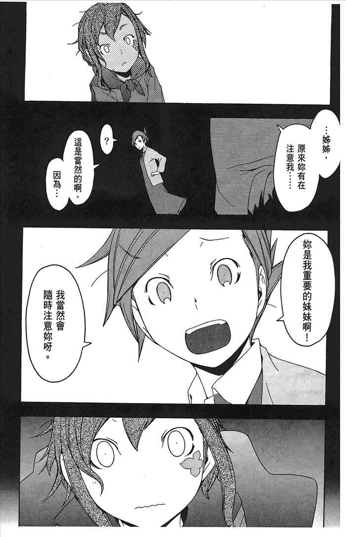 9卷218
