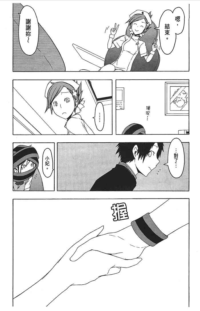 9卷225