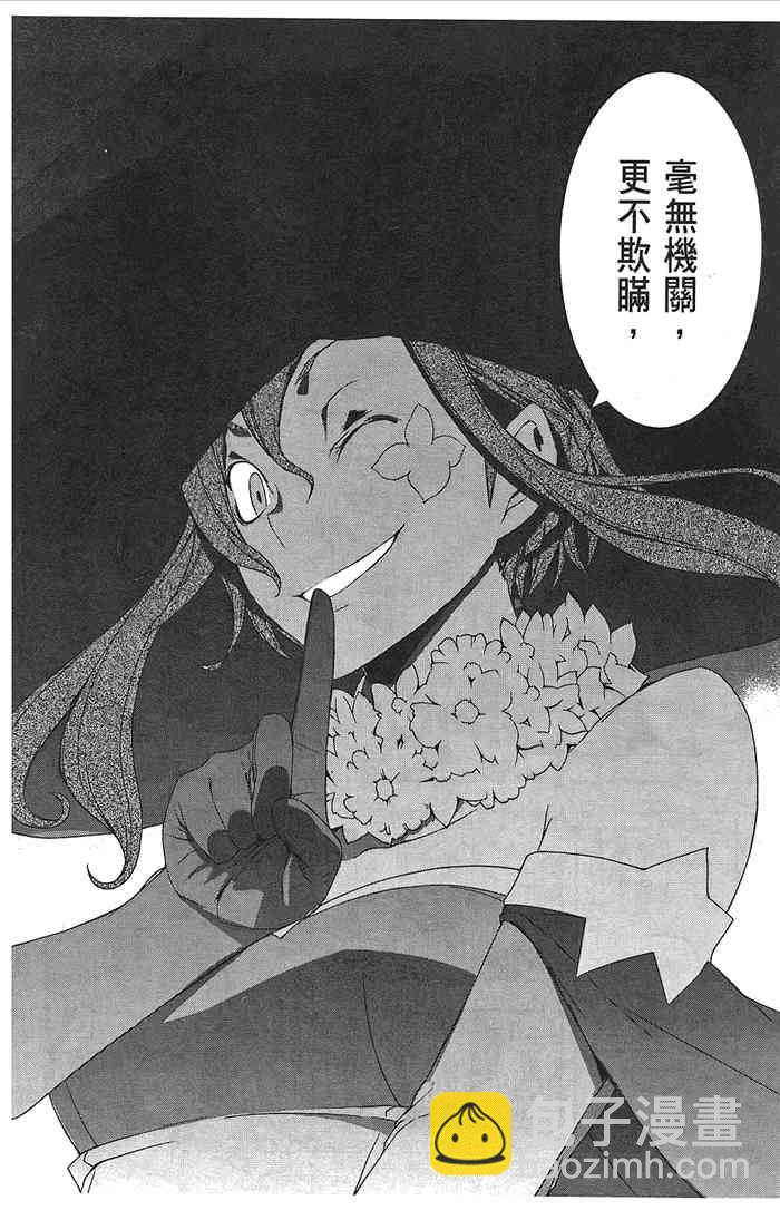 9卷239