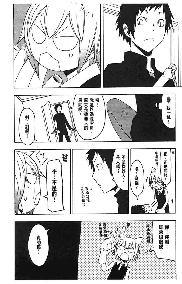 9卷245