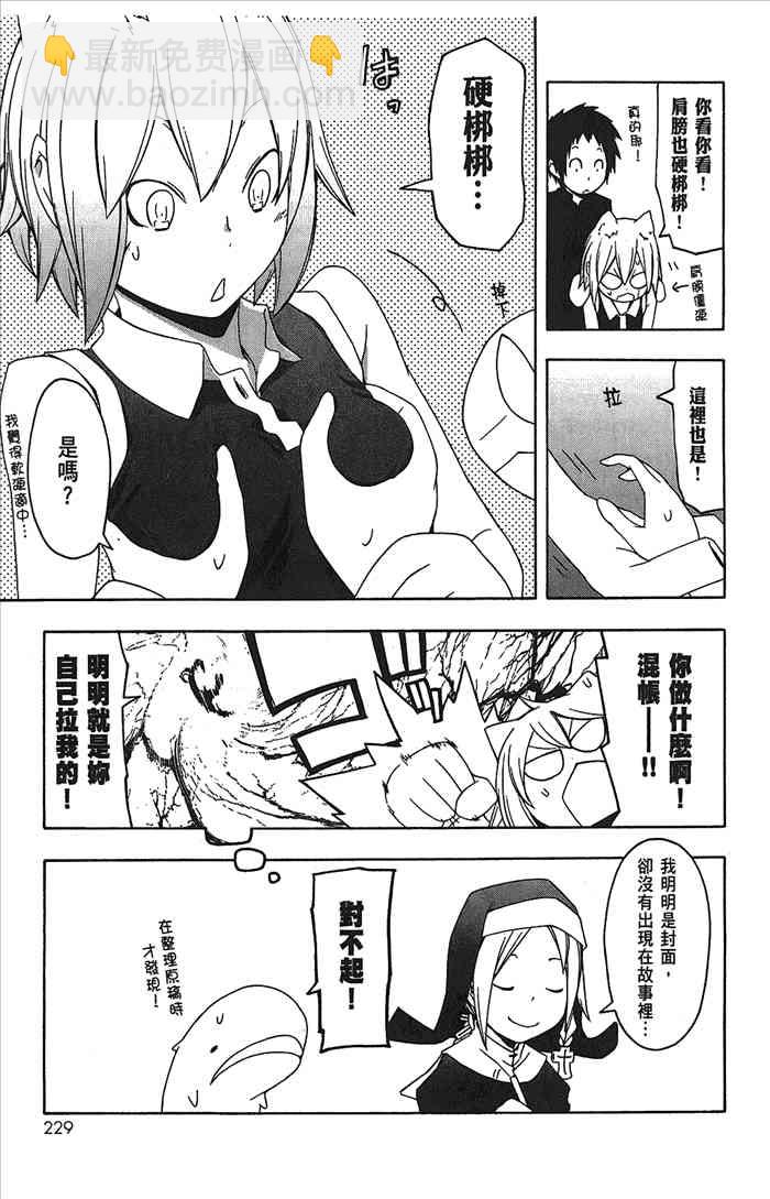 9卷246