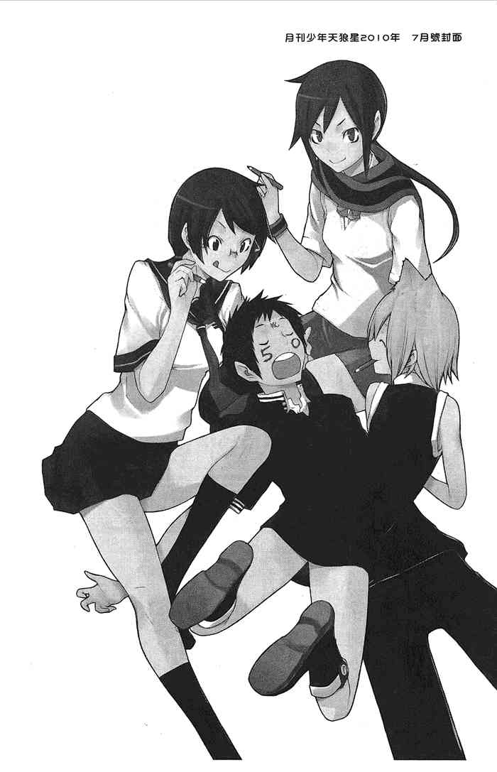 9卷247