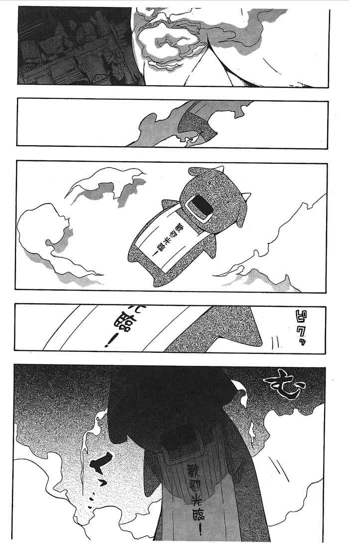 9卷26