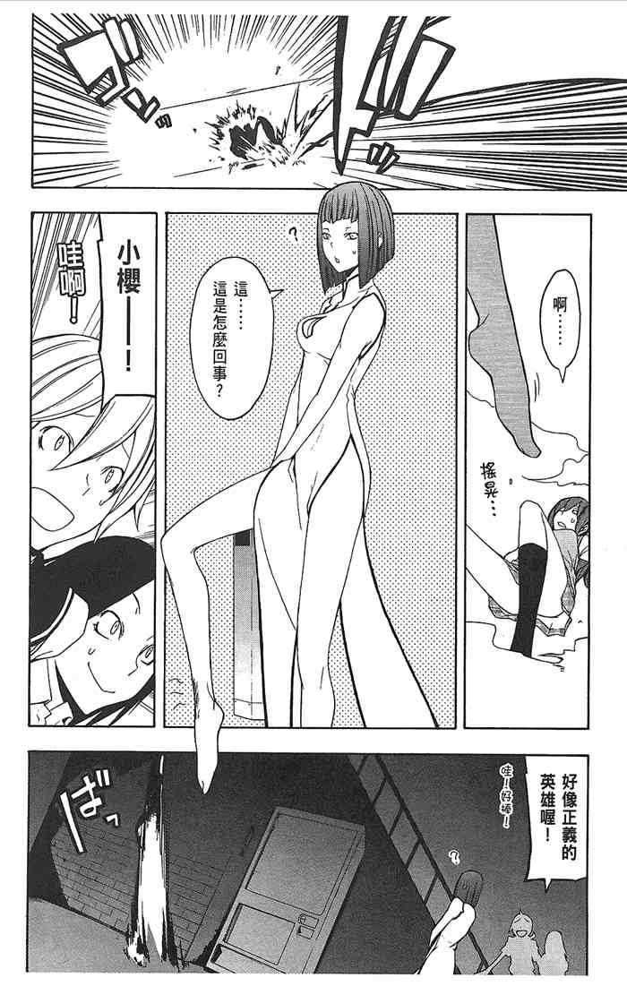 9卷58