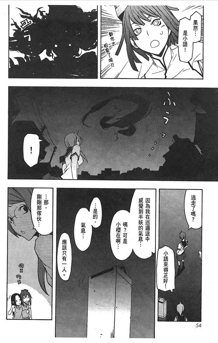 9卷60