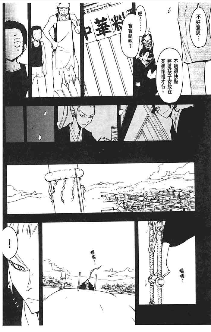 10卷108