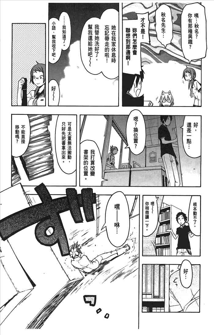 10卷125