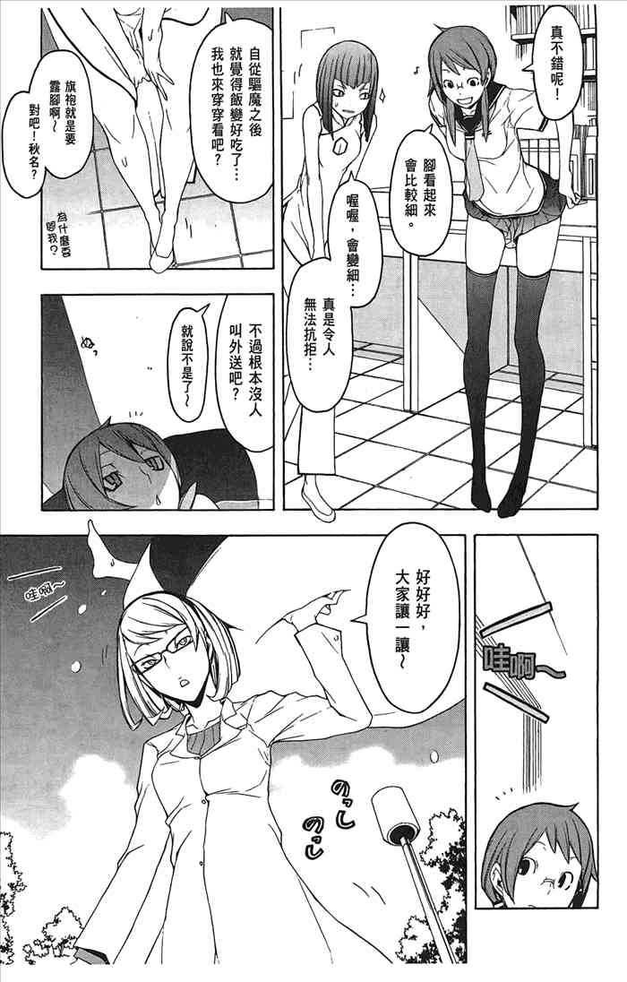 10卷127