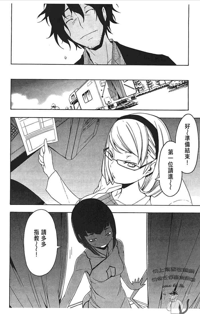 10卷130