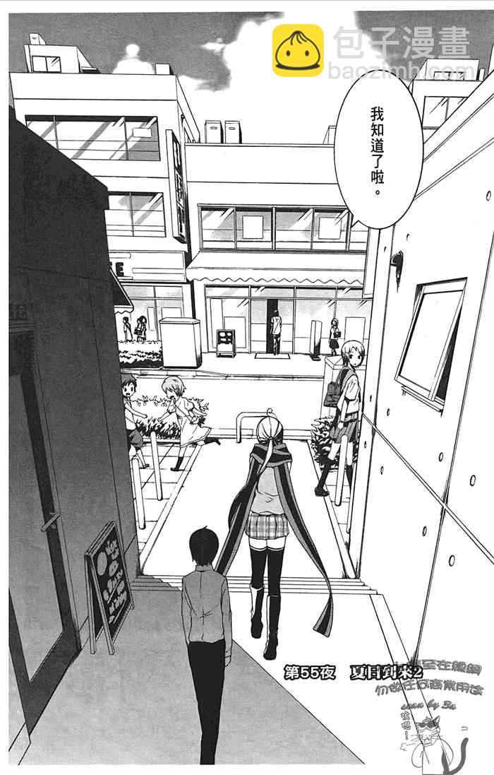 10卷156