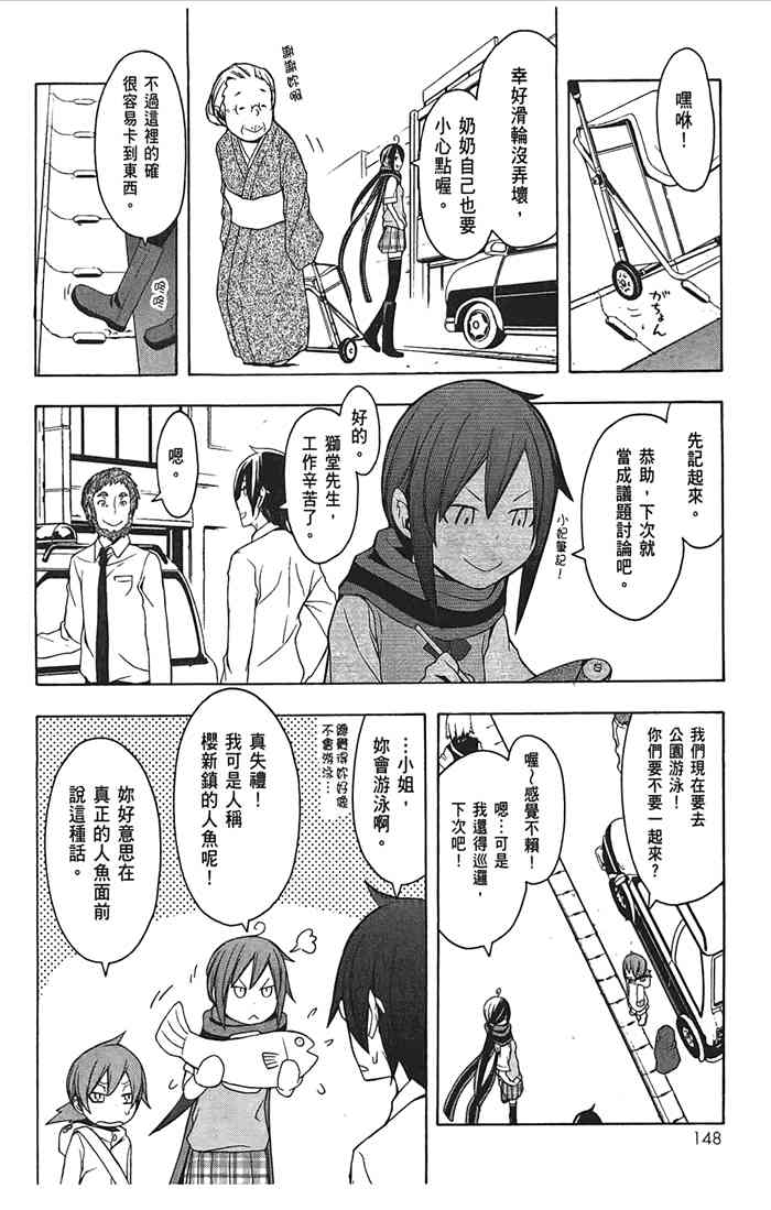 10卷162