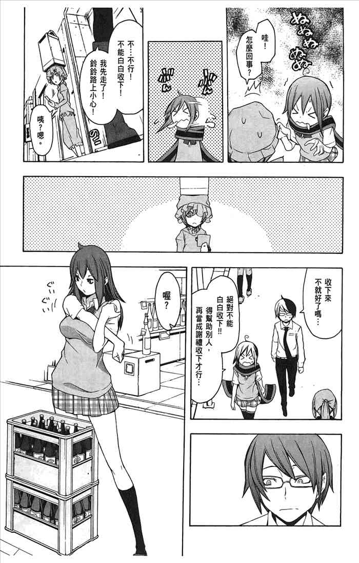 10卷177