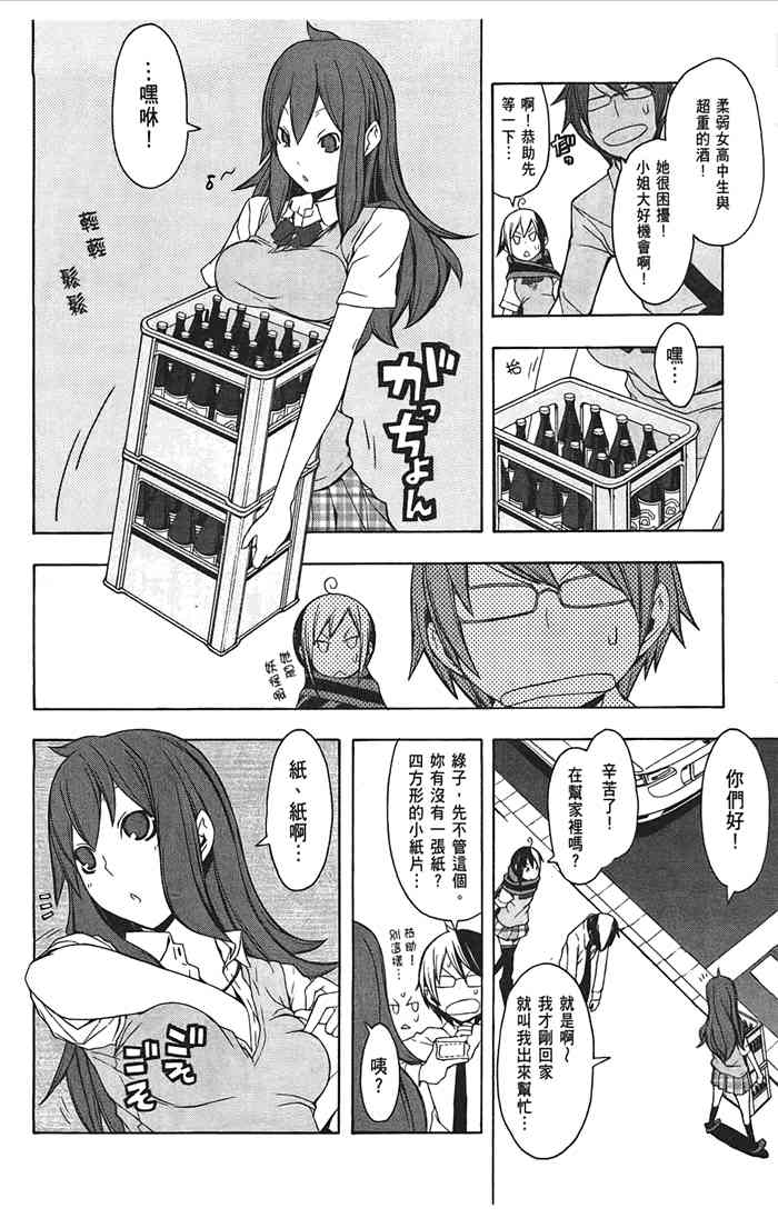 10卷178
