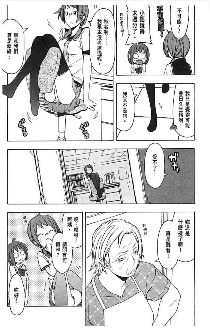 10卷202
