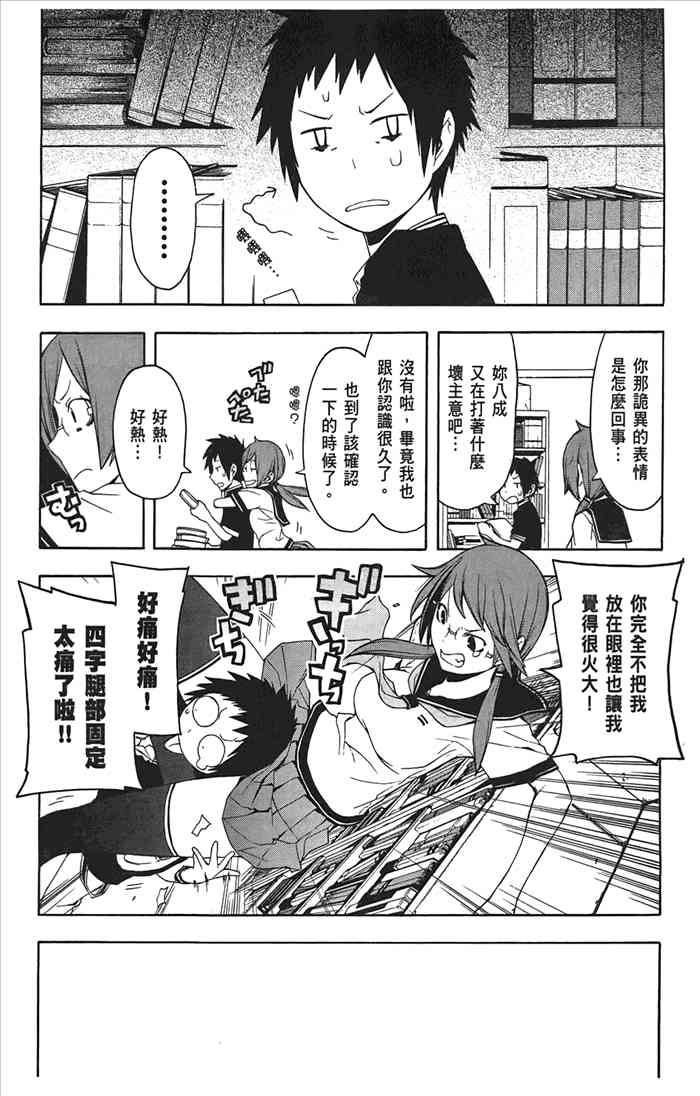10卷213