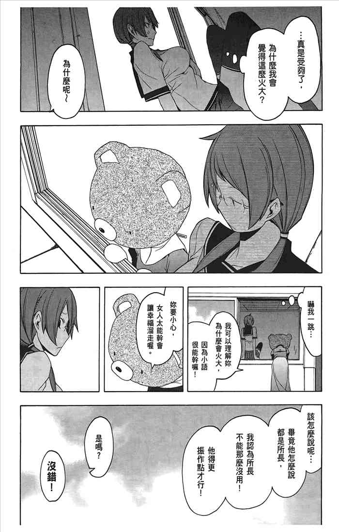 10卷217