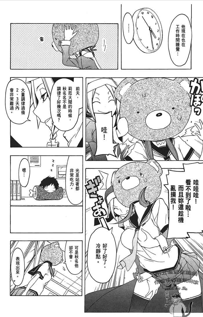 10卷218
