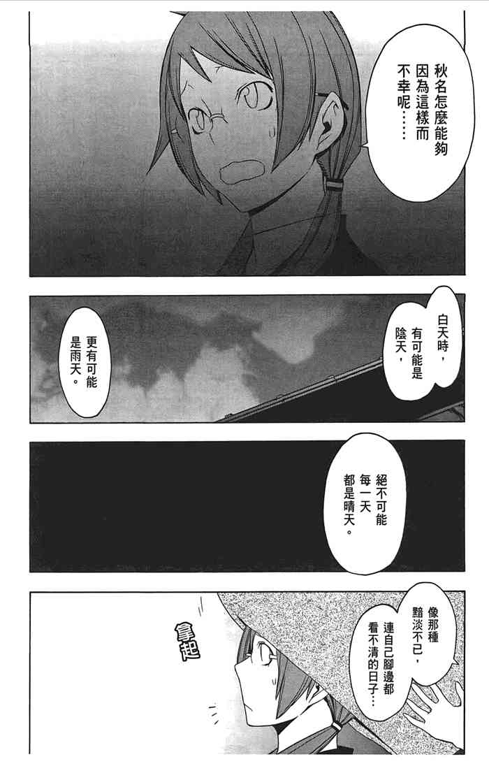 10卷220