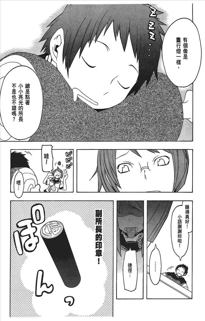 10卷221