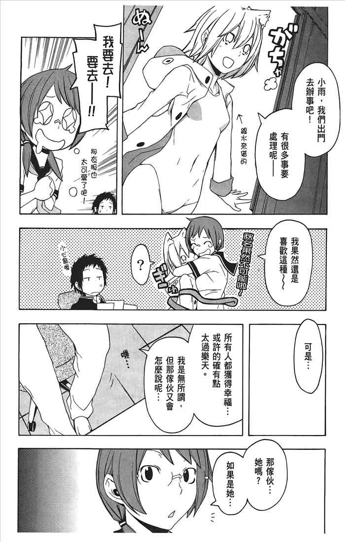 10卷225