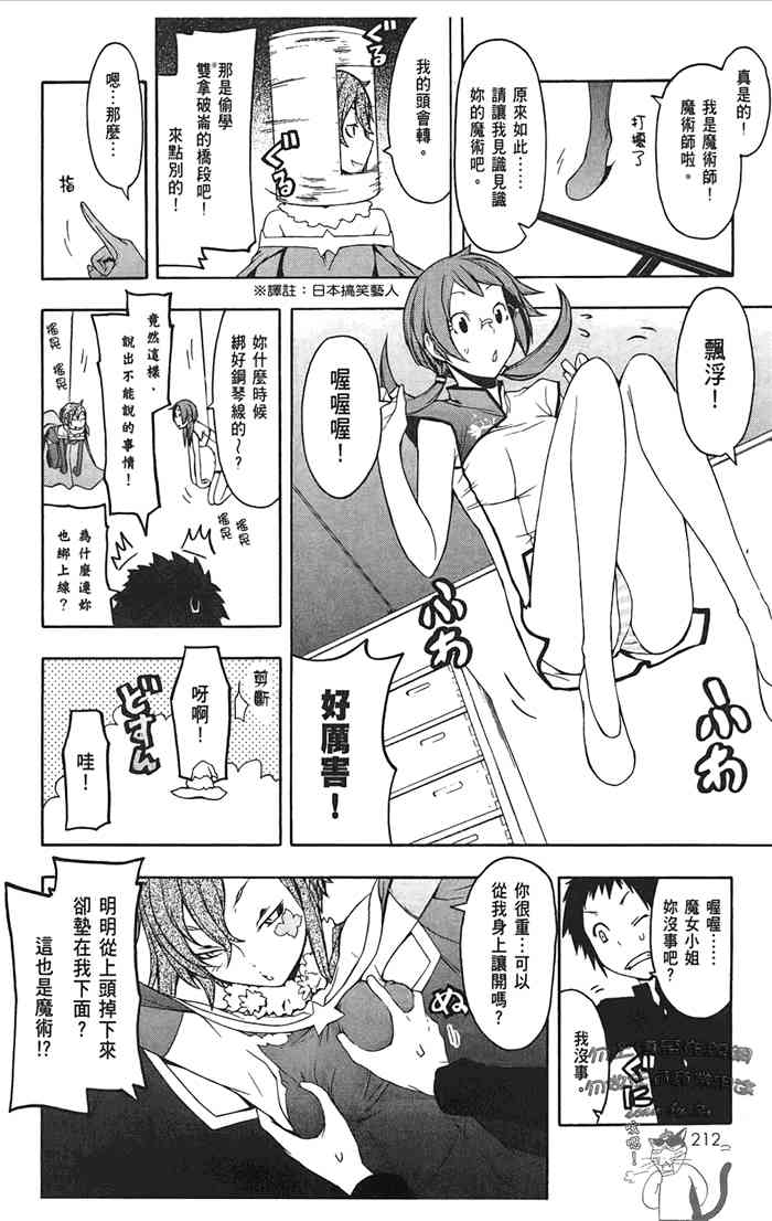10卷230