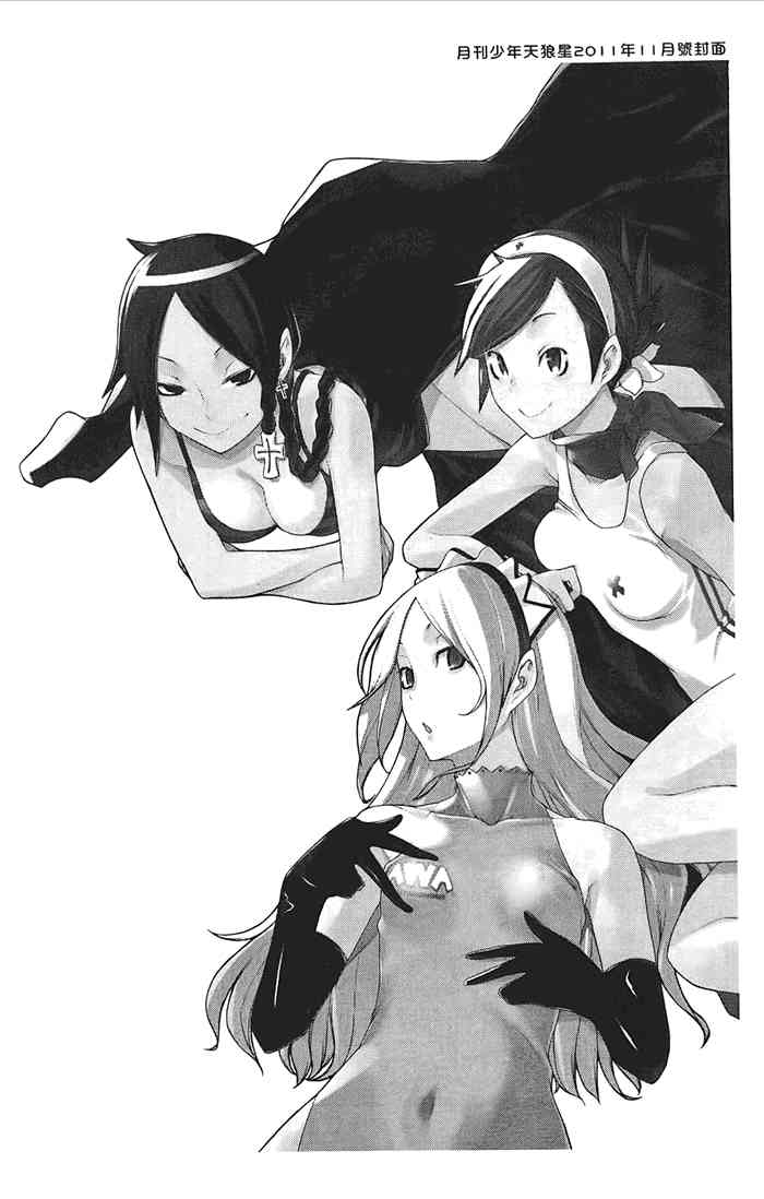 10卷232