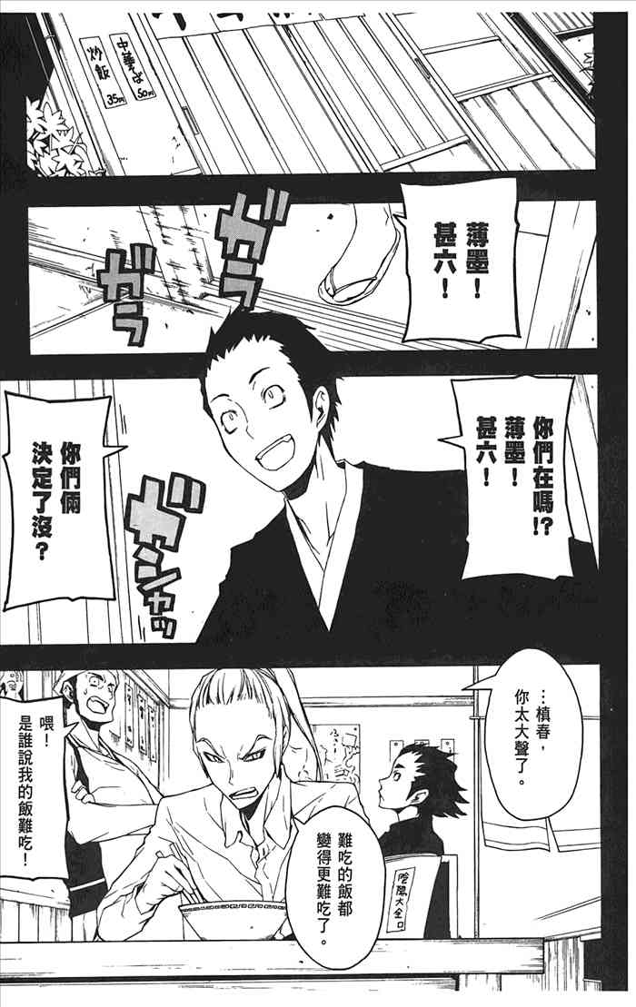 10卷85