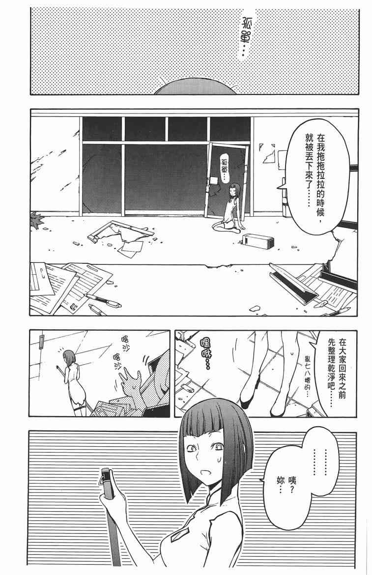 11卷213