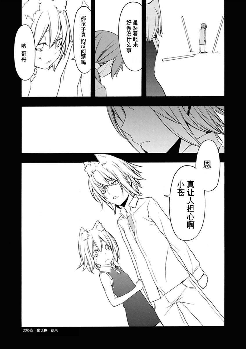 12卷108