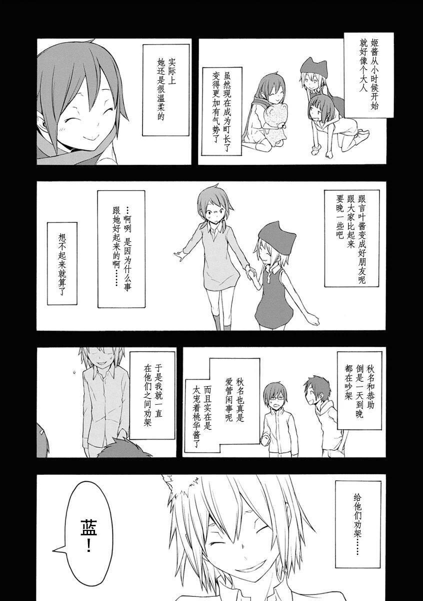 12卷118