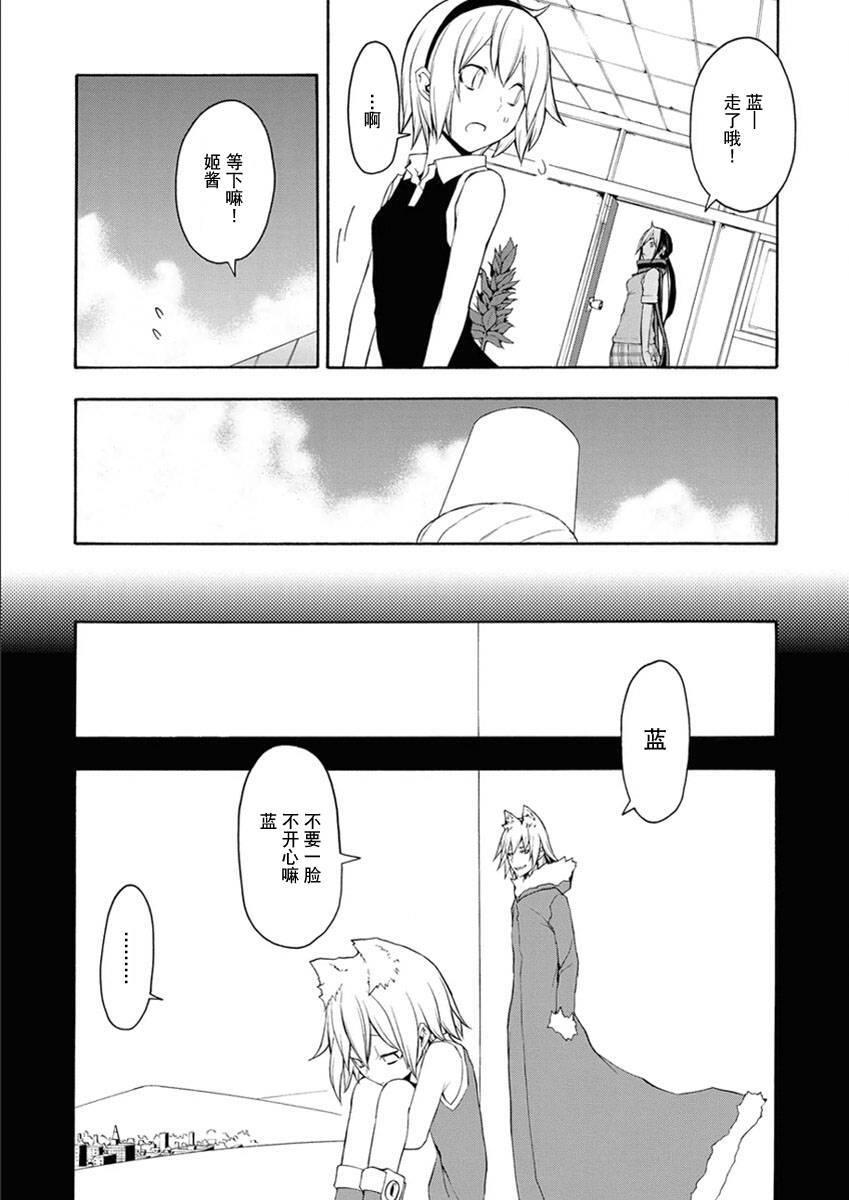 12卷119