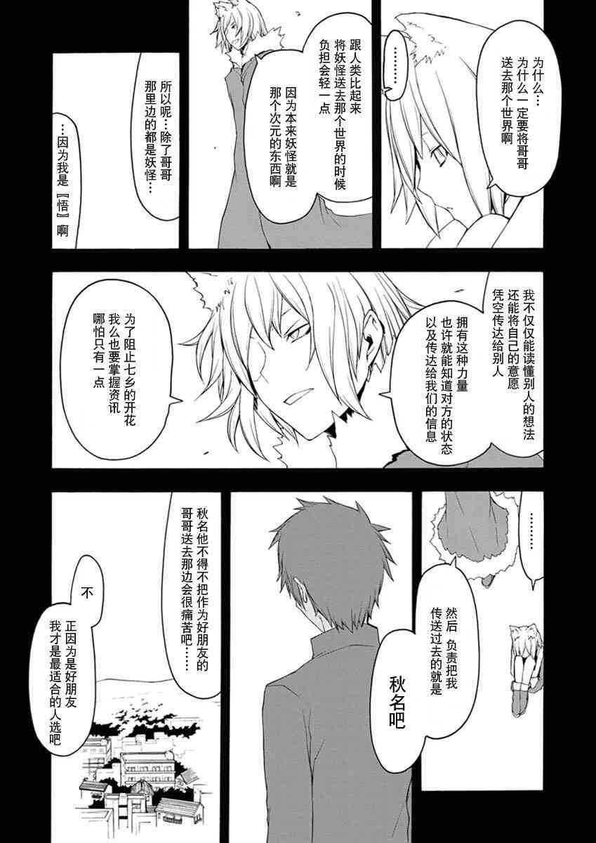 12卷120
