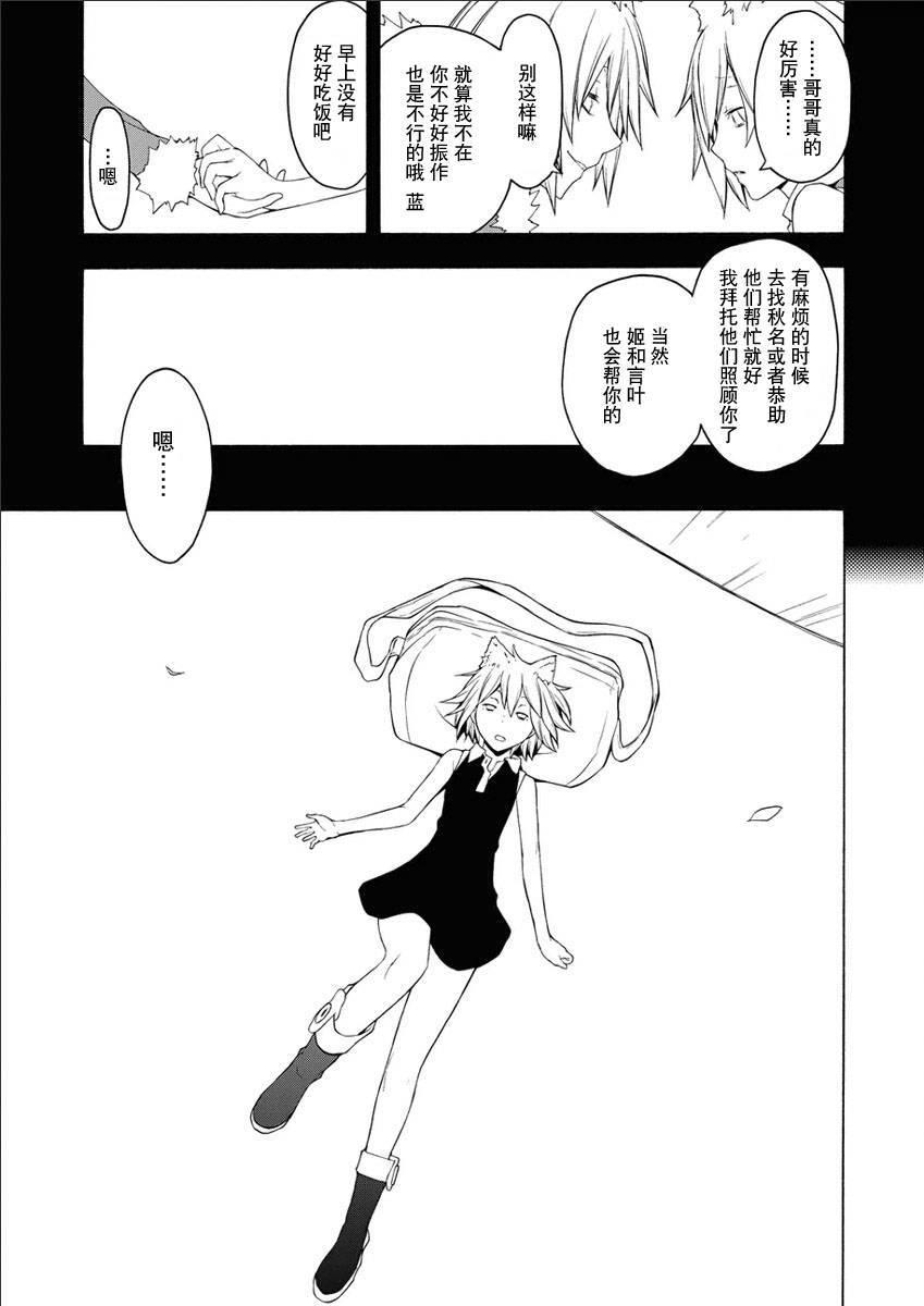 12卷123