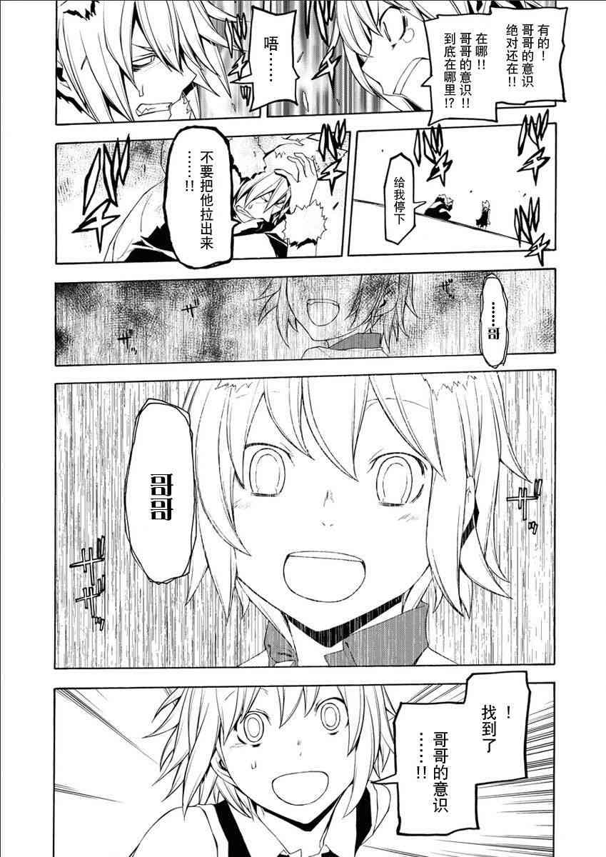 12卷131