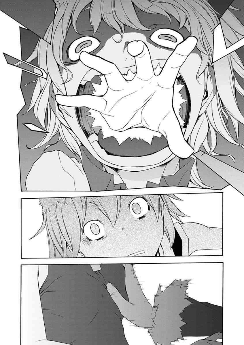 12卷132