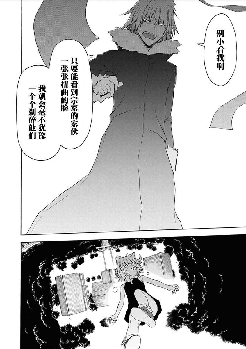 12卷134