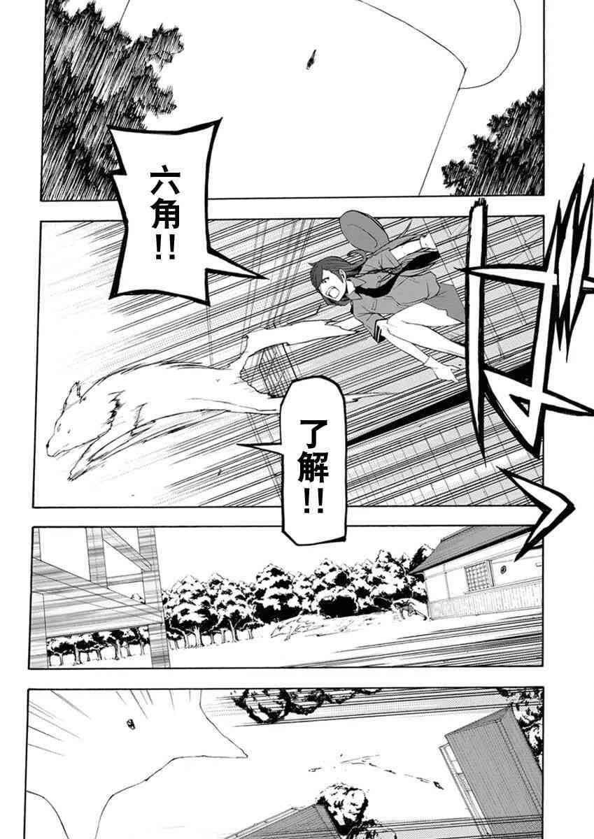 12卷135