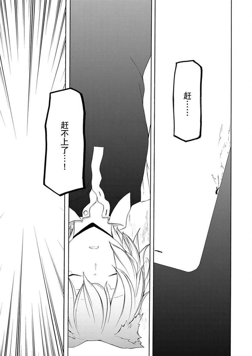 12卷137