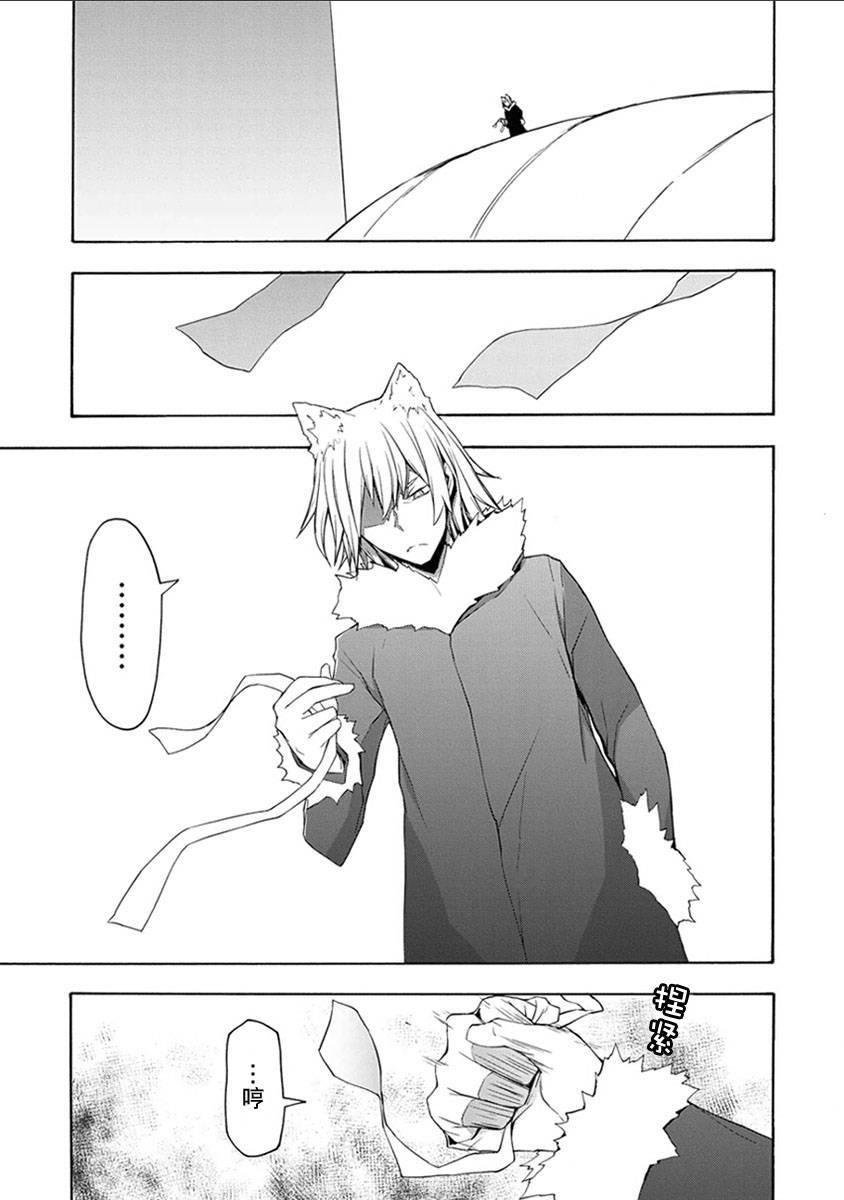 12卷139