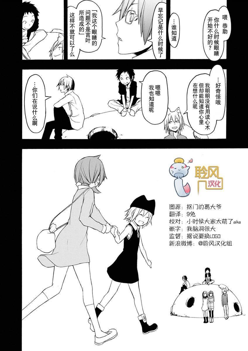 12卷166