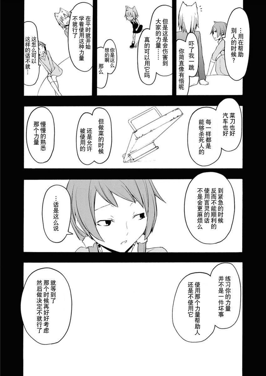 12卷168