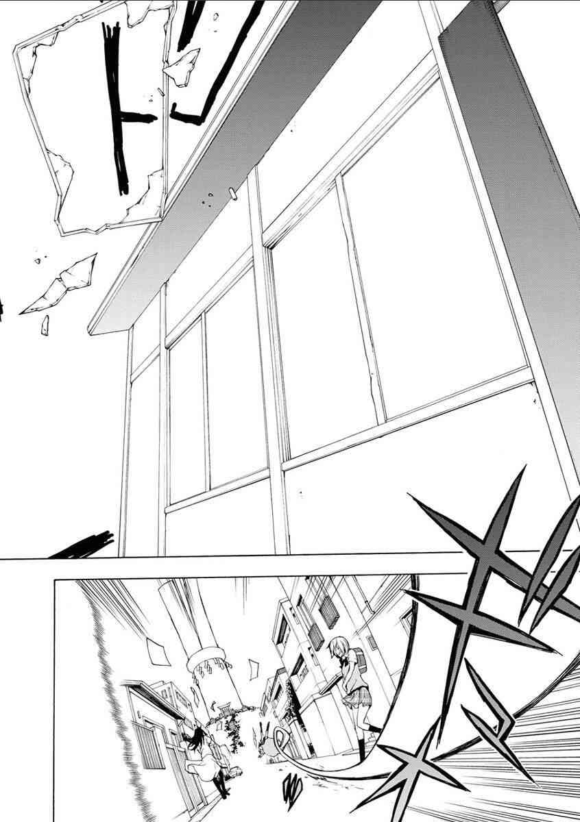 12卷172