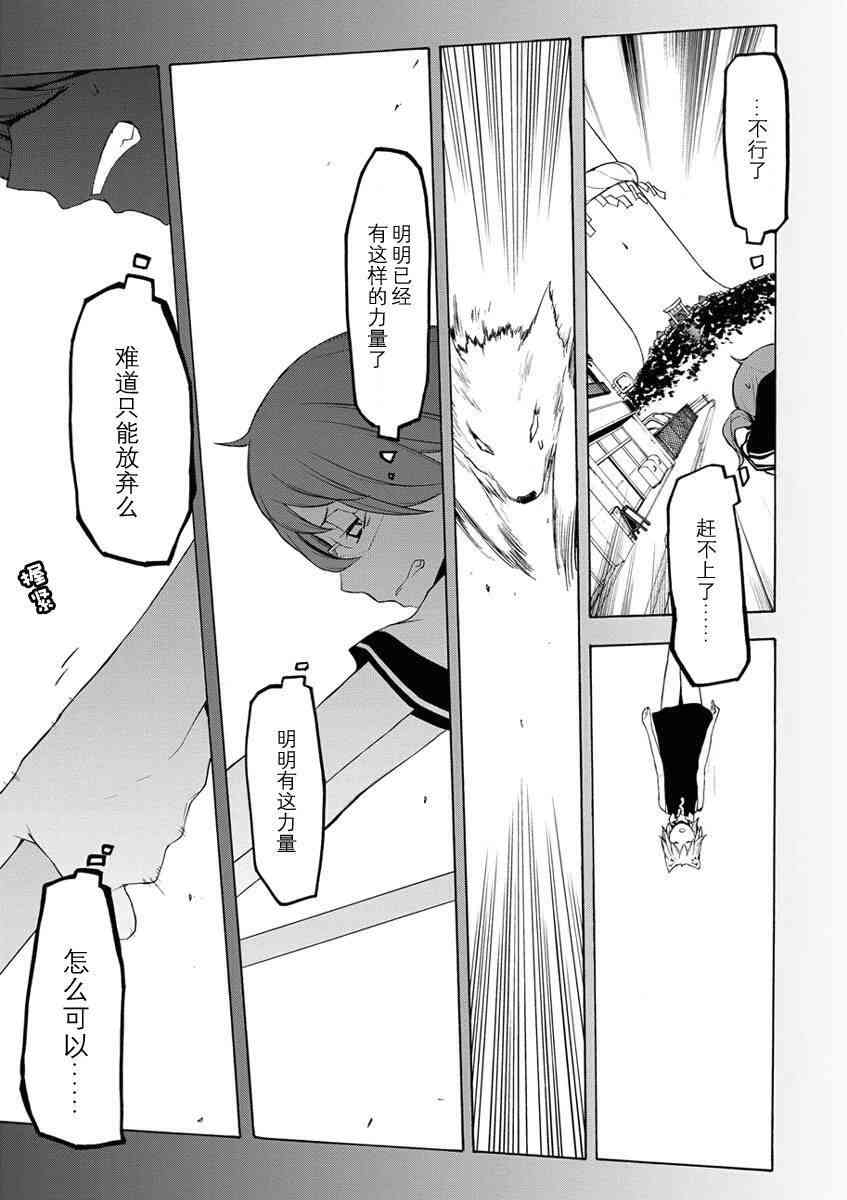 12卷175