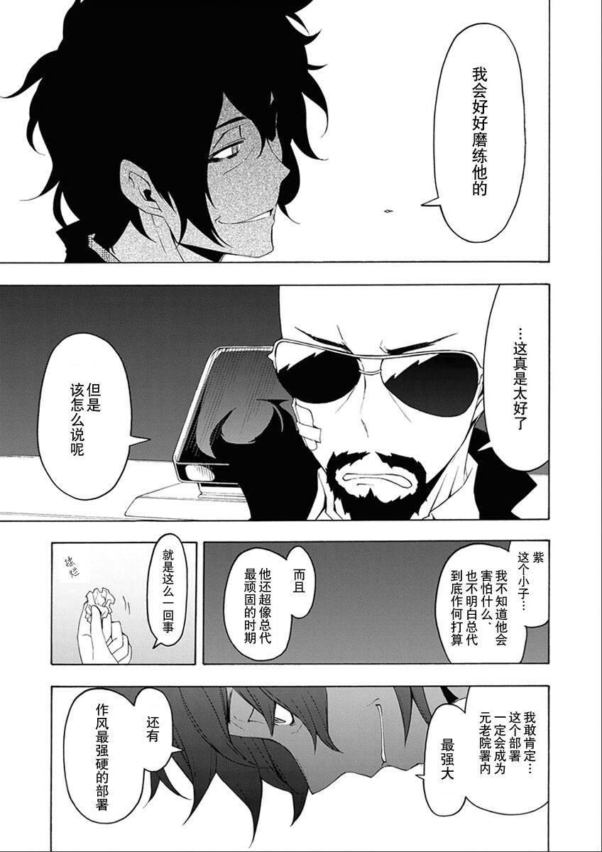12卷201