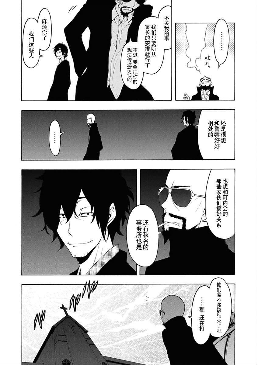 12卷202
