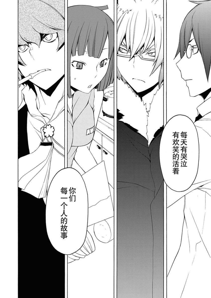12卷210