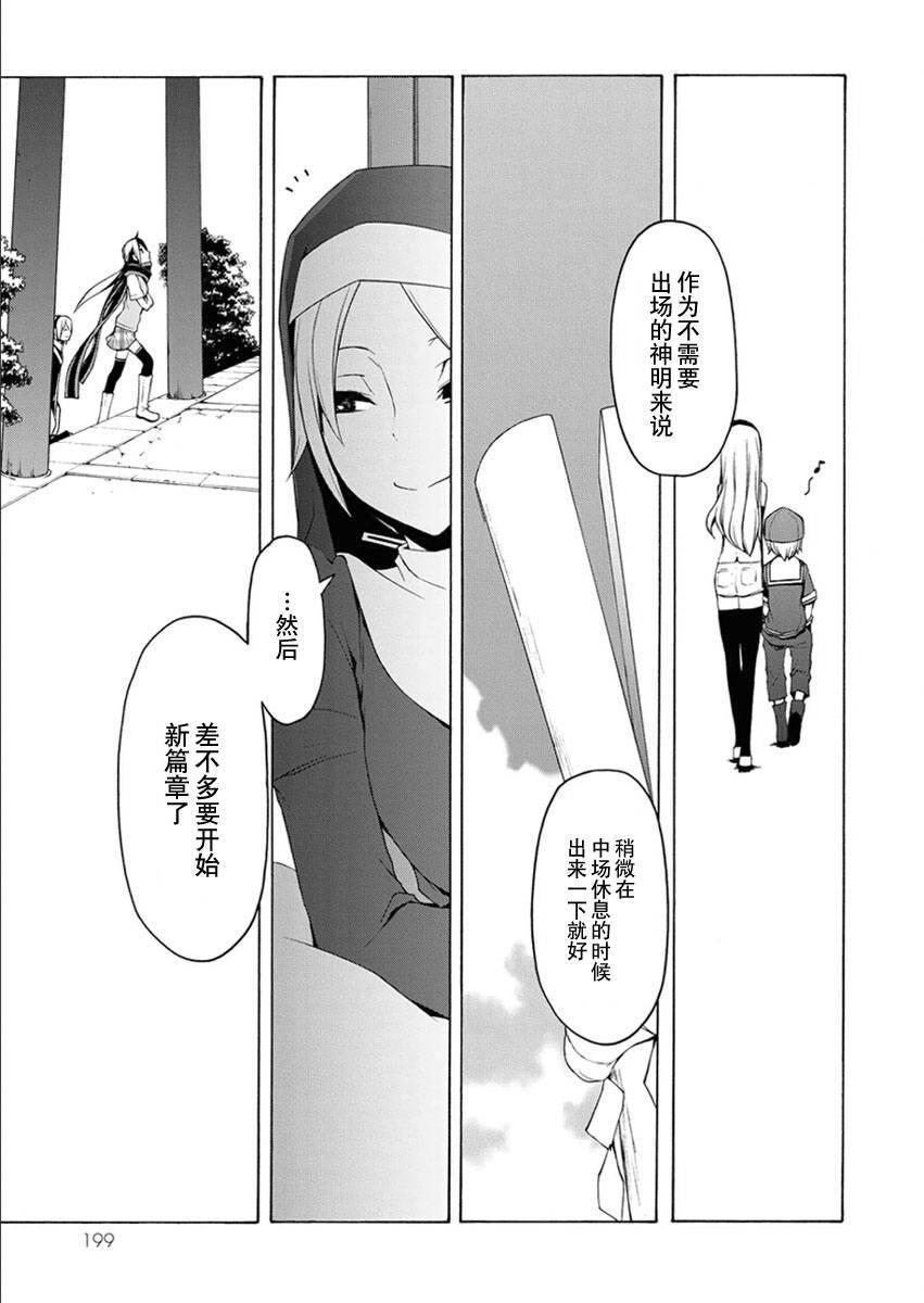 12卷211