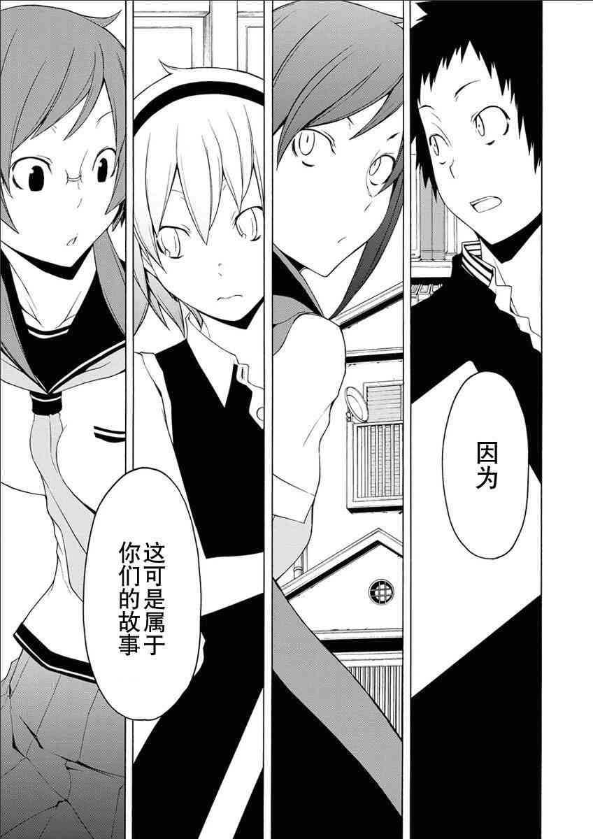12卷213