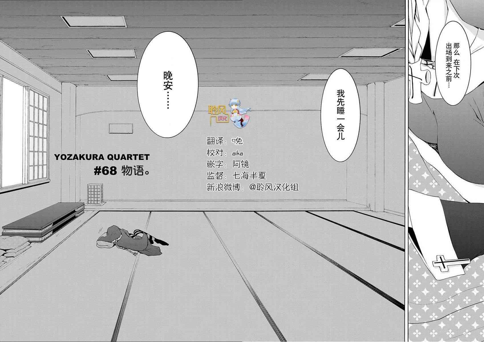 12卷216