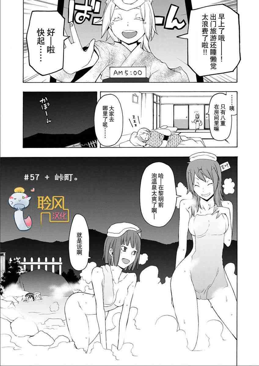 12卷222